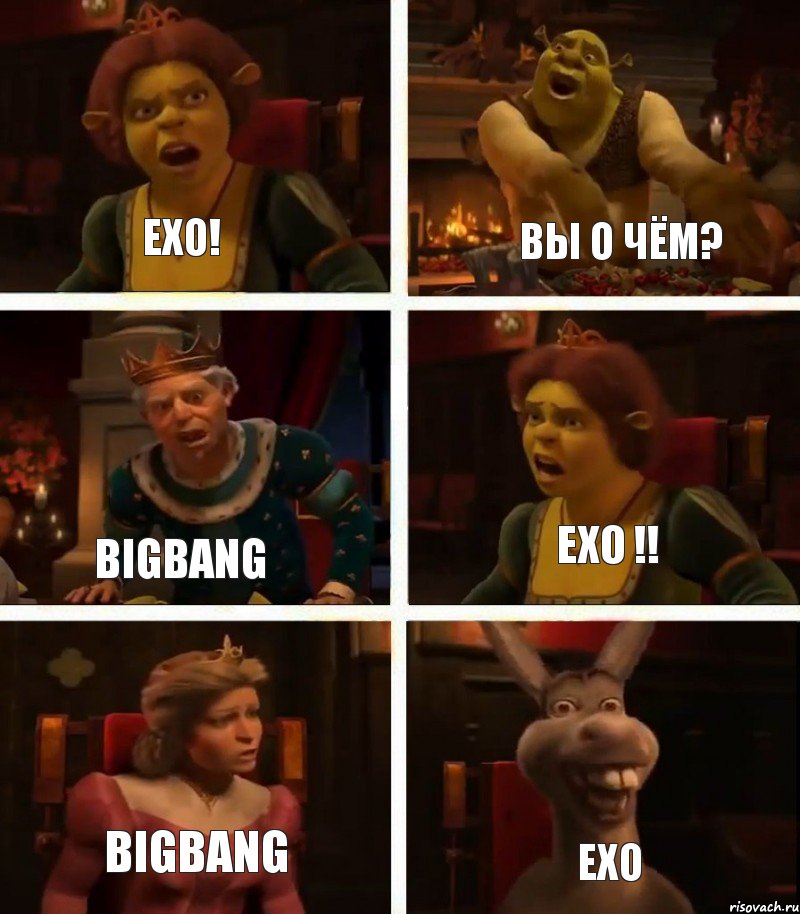 Exo! BigBang BigBang Exo Exo !! вы о чём?, Комикс  Шрек Фиона Гарольд Осел