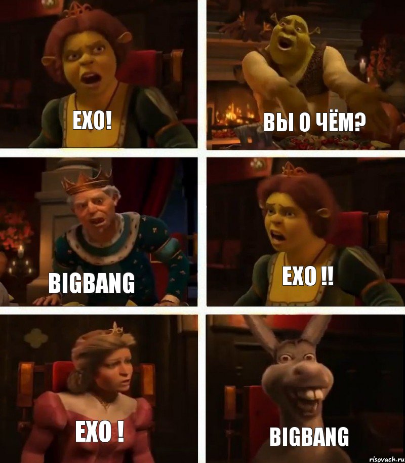 Exo! BigBang Exo ! BigBang Exo !! вы о чём?, Комикс  Шрек Фиона Гарольд Осел