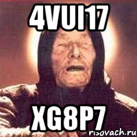 4VUI17 XG8p7, Мем Ванга (цвет)