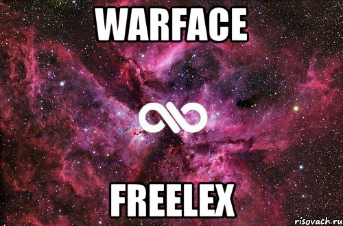 Warface Freelex, Мем офигенно