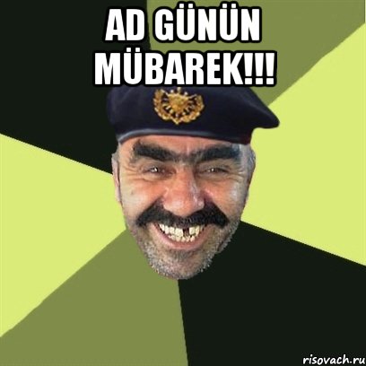 Ad günün mübarek!!! , Мем airsoft