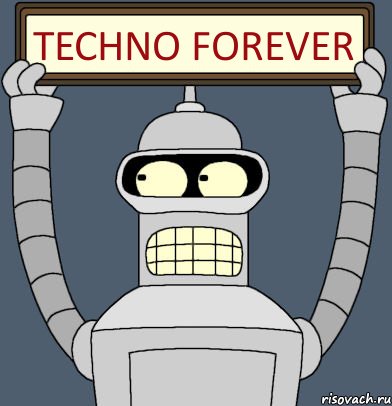 techno forever, Комикс Бендер с плакатом