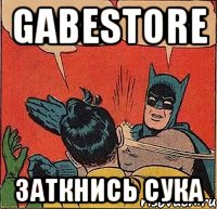 gabestore заткнись сука, Комикс   Бетмен и Робин