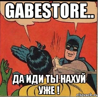 Gabestore.. Да иди ты нахуй уже !, Комикс   Бетмен и Робин