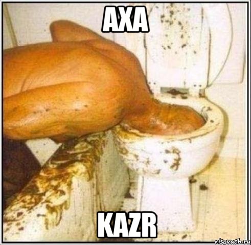 axa kazr, Мем Дайвер