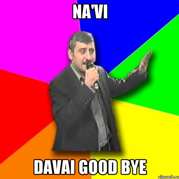 NA'VI DAVAI GOOD BYE