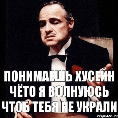 понимаешь хусейн чёто я волнуюсь чтоб тебя не украли, Комикс Дон Вито Корлеоне 1