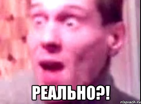  Реально?!, Мем Дверь мне запили