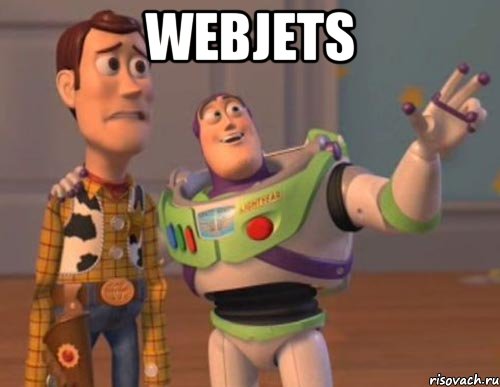 webjets , Мем Они повсюду (История игрушек)