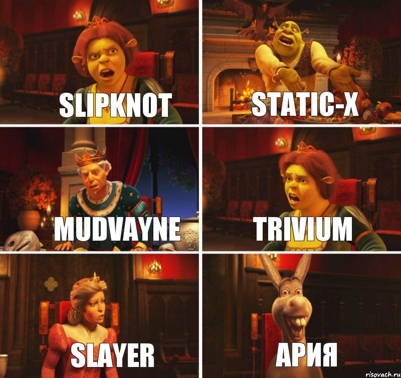 Slipknot Static-X Mudvayne Trivium Slayer Ария, Комикс  Шрек Фиона Гарольд Осел