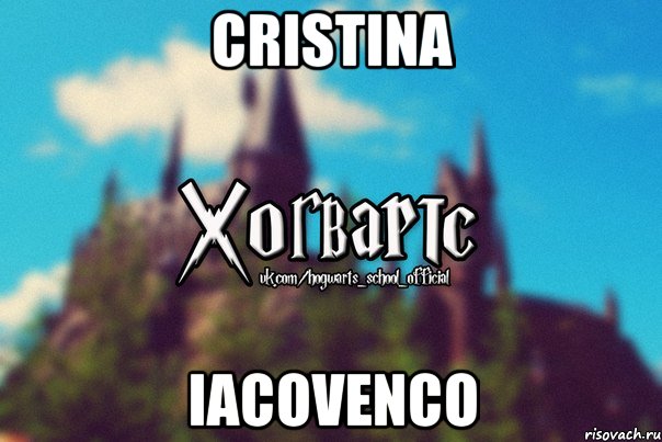 Cristina Iacovenco, Мем Хогвартс