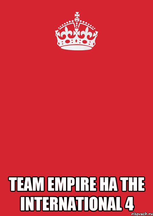  Team Empire на The International 4, Комикс Keep Calm 3