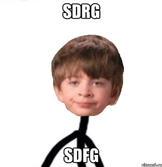 sdrg sdfg, Мем Кислолицый0