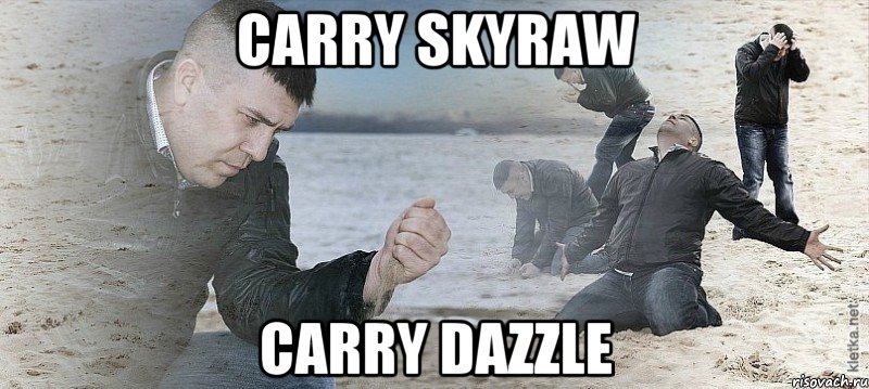 Carry Skyraw Carry Dazzle, Мем Мужик сыпет песок на пляже