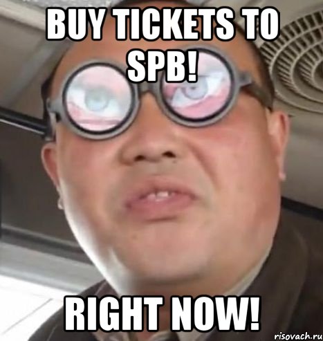 BUY TICKETS TO SPB! RIGHT NOW!, Мем Очки ннада А чётки ннада