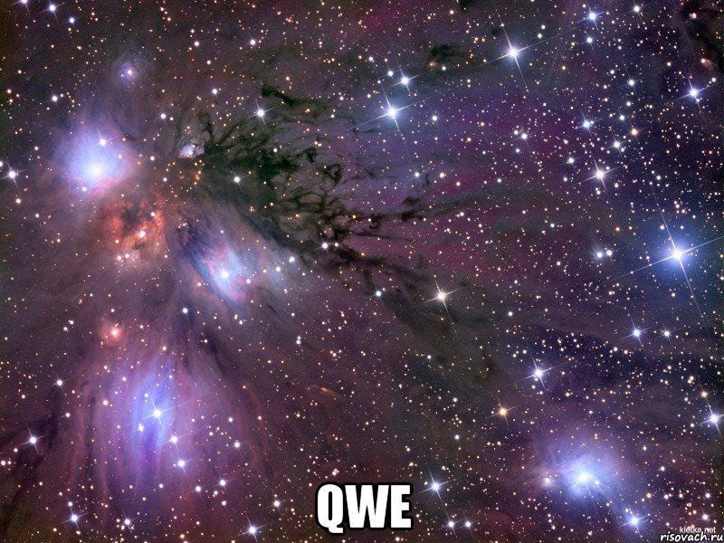  qwe, Мем Космос