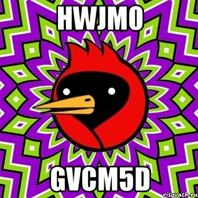 hWJM0 gvCM5d, Мем Омская птица