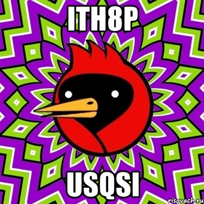 iTH8P USqsI, Мем Омская птица