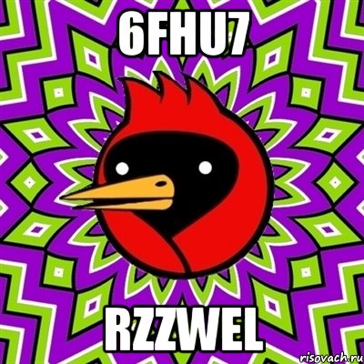 6FhU7 rZzWEL, Мем Омская птица