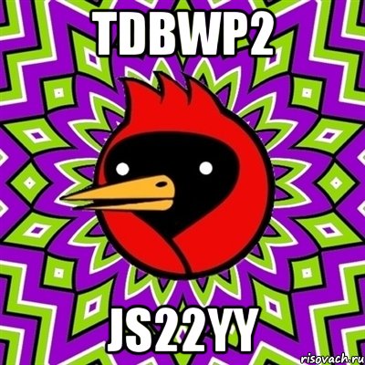 TdbwP2 Js22YY, Мем Омская птица