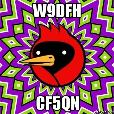 w9Dfh cF5qN, Мем Омская птица