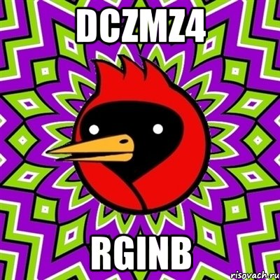 DCzMZ4 rgINb, Мем Омская птица