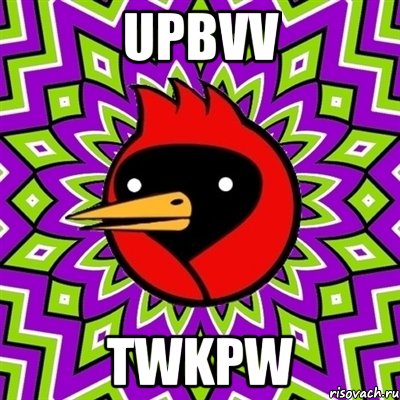 UPbVv tWKpw, Мем Омская птица