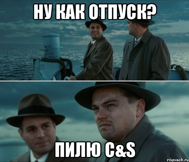 Ну как отпуск? Пилю C&S, Комикс Ди Каприо (Остров проклятых)