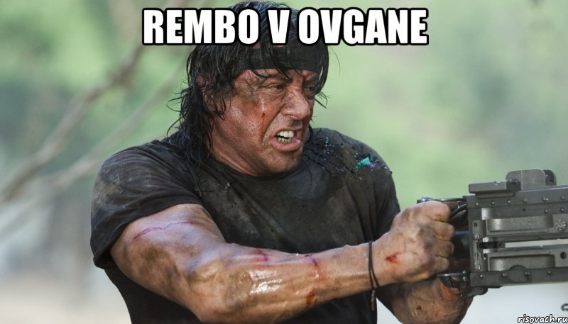 REMBO V OVGANE 