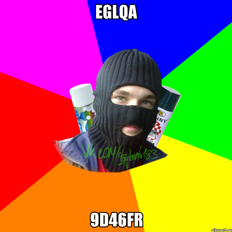 eGLqa 9d46fR, Мем ТИПИЧНЫЙ РАЙТЕР