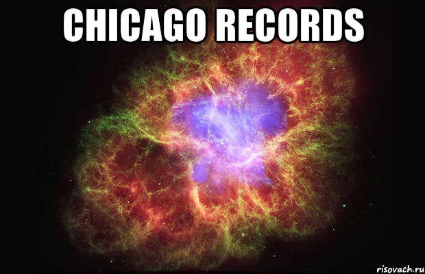 Chicago Records , Мем Туманность