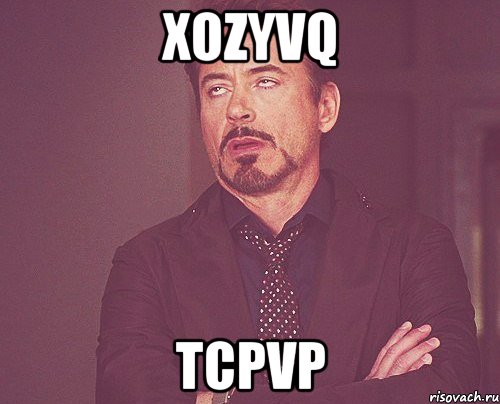 xOzyvQ TcpVP, Мем твое выражение лица