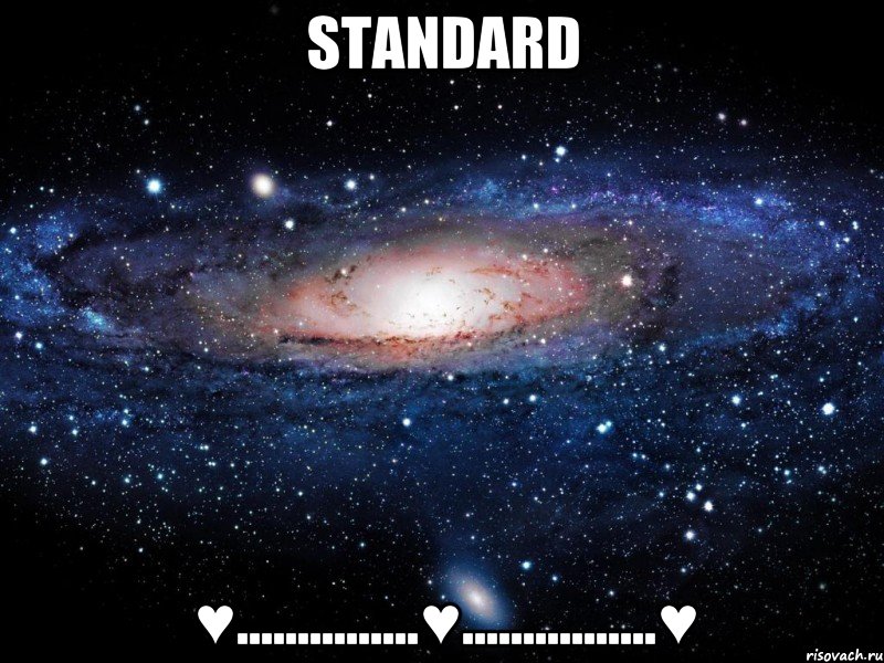 Standard ♥...............♥................♥, Мем Вселенная