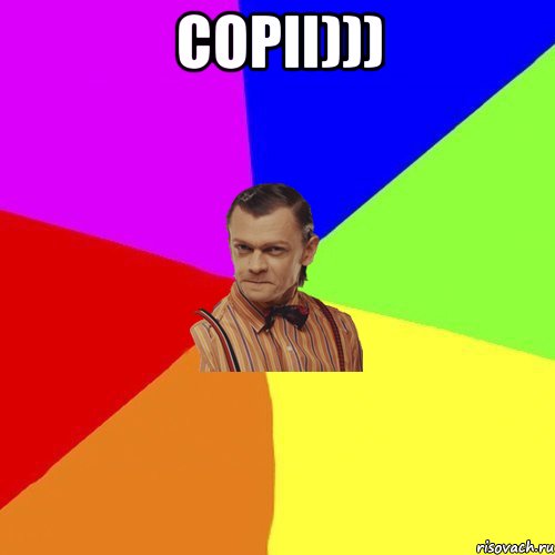 Соріі))) 