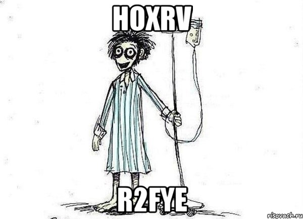 HoXRv r2fye