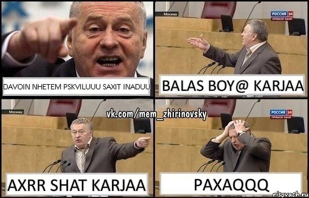 DAVOIN NHETEM PSKVILUUU SAXIT INADUU BALAS BOY@ KARJAA AXRR SHAT KARJAA PAXAQQQ, Комикс Жирик