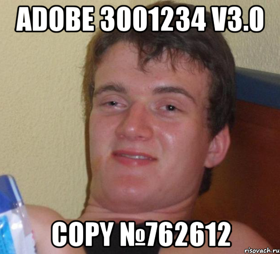 Adobe 3001234 v3.0 Copy №762612, Мем 10 guy (Stoner Stanley really high guy укуренный парень)