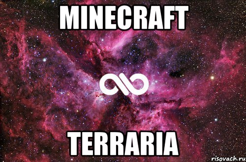 MINECRAFT TERRARIA, Мем офигенно