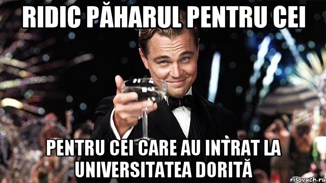 Ridic păharul pentru cei pentru cei care au intrat la universitatea dorită, Мем Великий Гэтсби (бокал за тех)