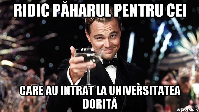 Ridic păharul pentru cei care au intrat la universitatea dorită, Мем Великий Гэтсби (бокал за тех)