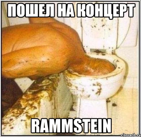 пошел на концерт rammstein, Мем Дайвер