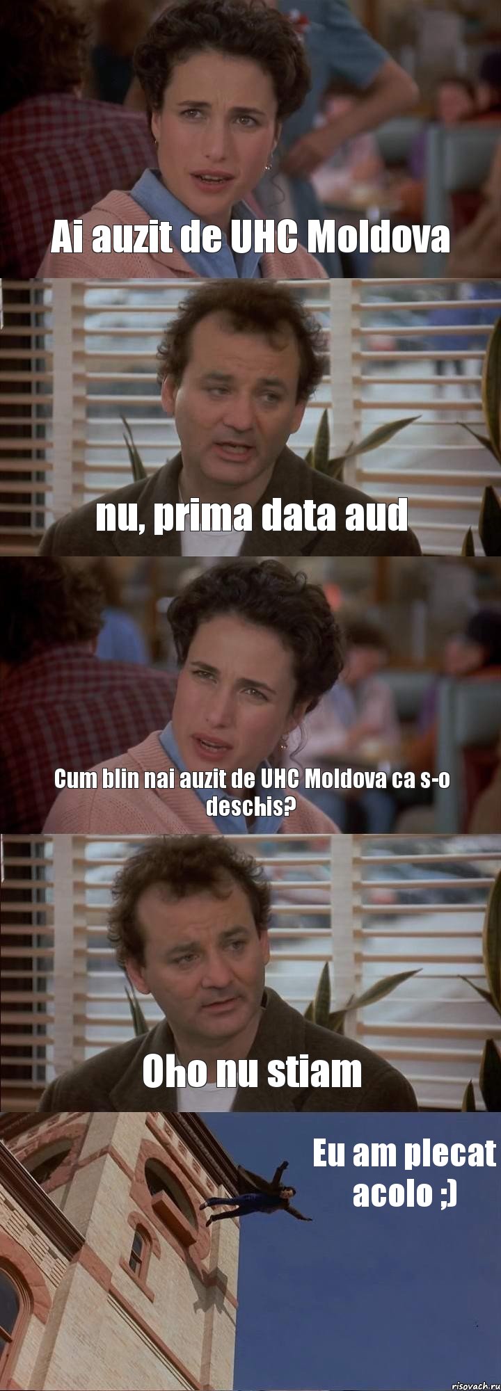 Ai auzit de UHC Moldova nu, prima data aud Cum blin nai auzit de UHC Moldova ca s-o deschis? Oho nu stiam Eu am plecat acolo ;), Комикс День сурка