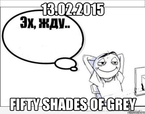 13.02.2015 Fifty Shades of Grey