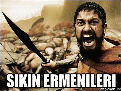  sikin ermenileri