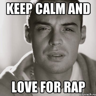 Keep CaLm aNd loVe fOr rap, Мем Гуф