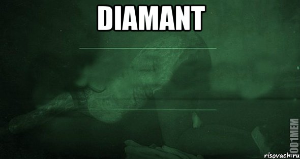 diamant , Мем Игра слов 2