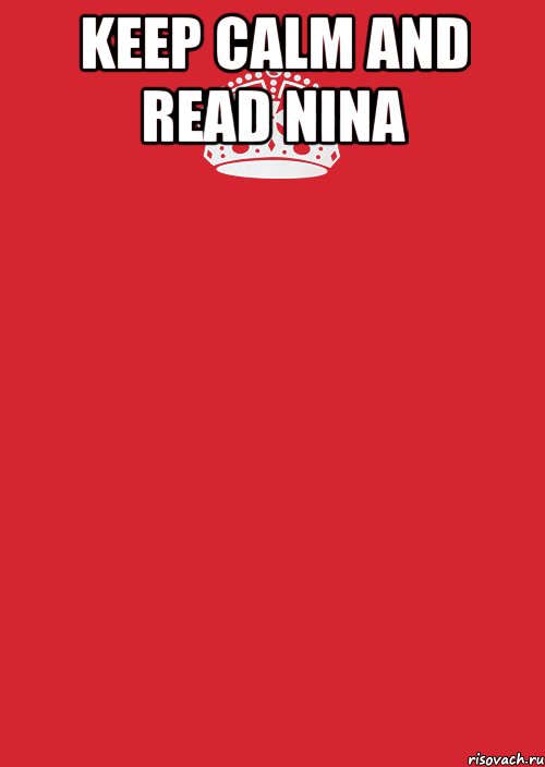 Keep calm and read Nina , Комикс Keep Calm 3