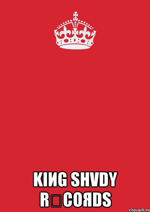  kiиg SHVDY RƎCOЯDS, Комикс Keep Calm 3