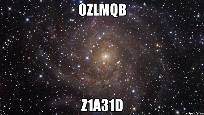 oZLMqB Z1a31d, Мем  Космос (офигенно)