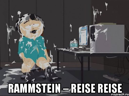  Rammstein – Reise Reise